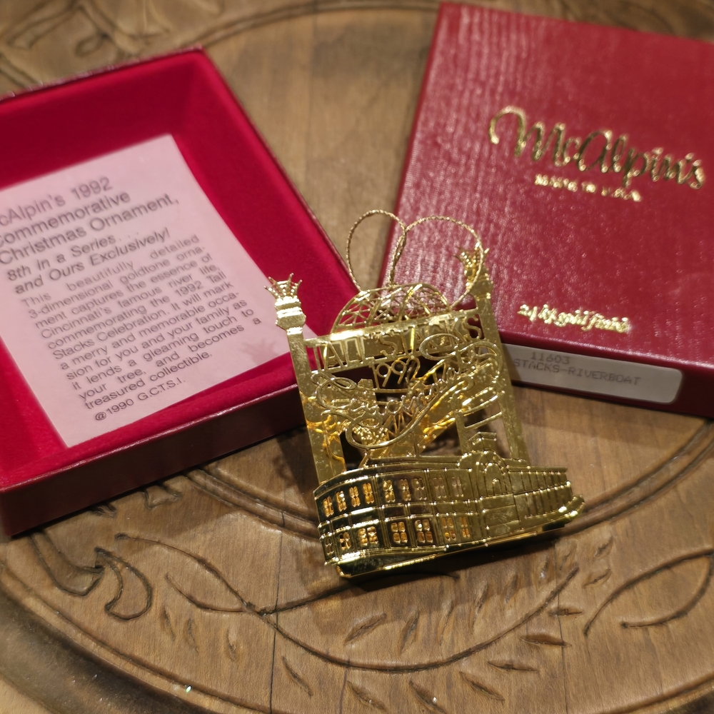 Gold Holiday Ornament
